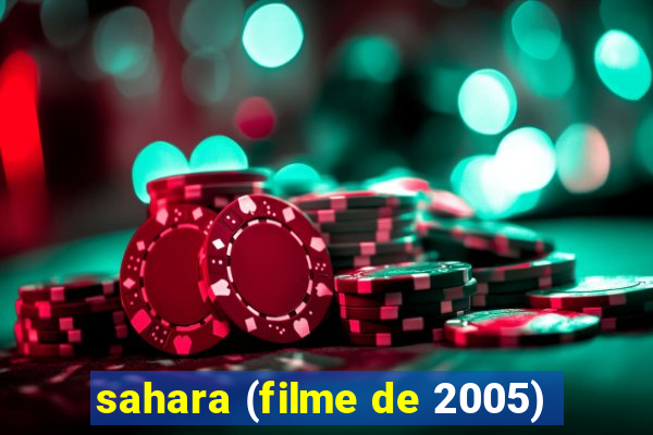 sahara (filme de 2005)
